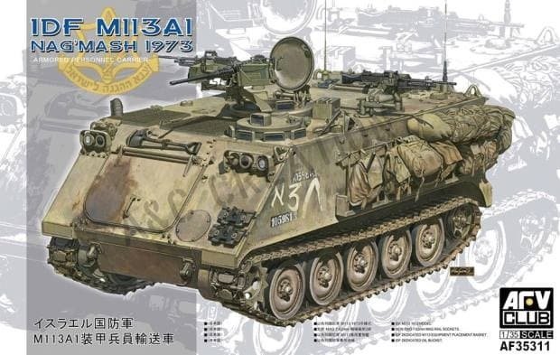 AFV Club 35311 IDF M113A1 NAG&amp;#39;MASH 1973 1/35