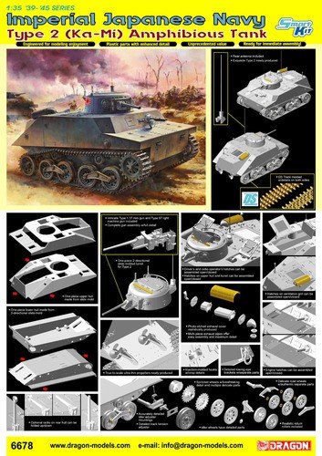 Dragon 6678 Char amphibie Type 2 (Ka-Mi) de la Marine impériale japonaise (1/35)