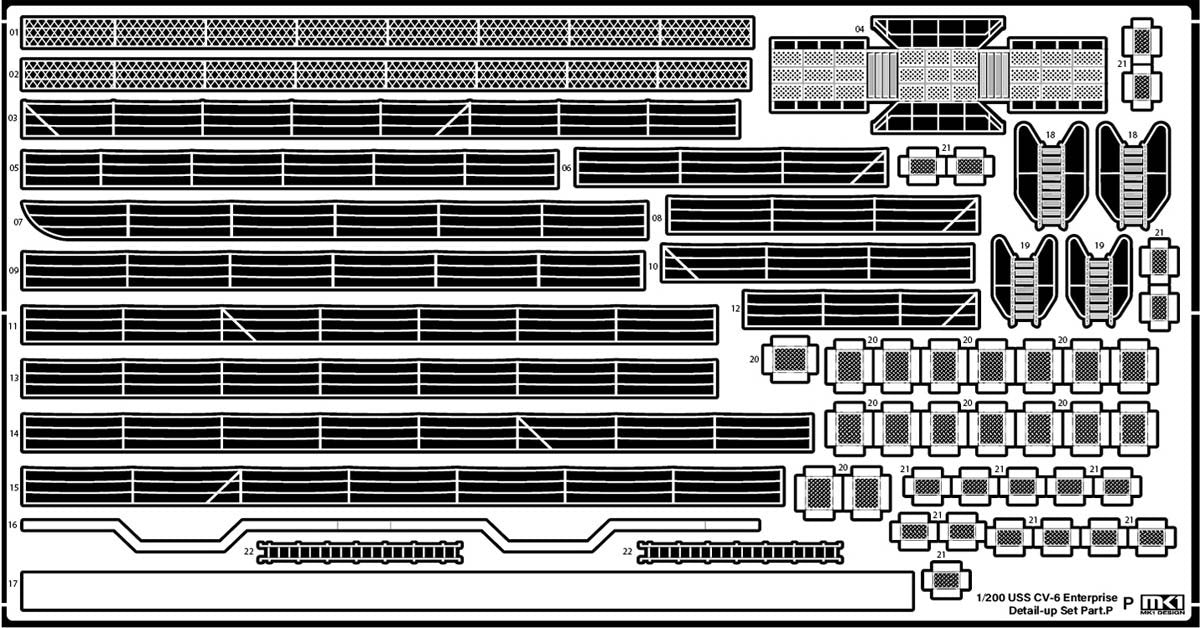 MK1 Design MD-20021 US Navy Aircraft Carrier CV-6 Enterprise Detail Up Parts Dx for Trumpeter 1/200 – image 55