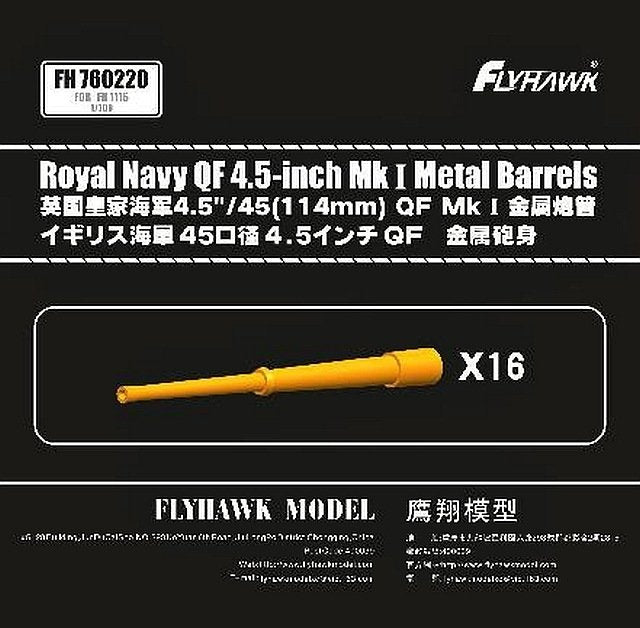 FlyHawk Maquette FH760220 Royal Navy QF Canons métalliques 4,5 pouces Mk.I 1/700