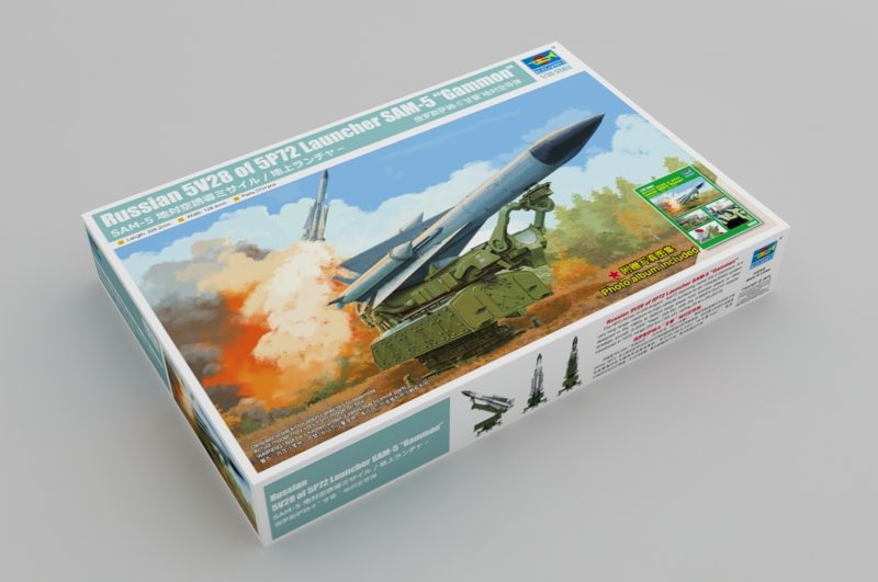 Trumpeter 09550 Russian 5V28 of 5P72 Launcher SAM-5 &amp;quot;Gammon&amp;quot; 1/35 – zdjęcie 2