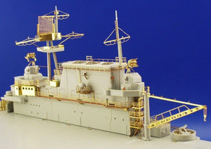 Eduard 53005 US Aircraft Carrier Hornet 1/350 Trumpeter – zdjęcie 8