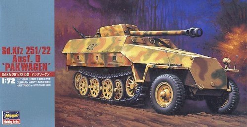 Hasegawa MT45 German Sdkfz 251/22 Ausf D 7.5cm Pakwagon 1/72