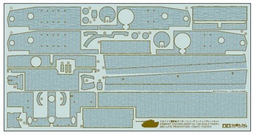 Tamiya 12647 Tigre I Zimmerit (Production mi-tardive) (1/35)