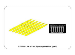 Aber 350L-60 Set of 6 Japan torpedoes 61cm Type 93 1/350 – zdjęcie 7
