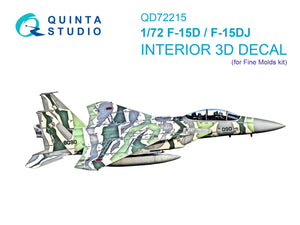 Quinta Studio QD72215 F-15D/F-15DJ Eagle 3D-Printed &amp;amp; coloured Interior on decal paper (Fine Molds) 1/72