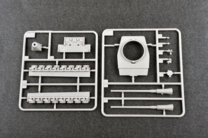 Trumpeter 07121 German E-100 Super Heavy Tank 1/72 – zdjęcie 5