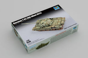 Trumpeter 07149 Russian T-62 ERA (Mod.1972) 1/72 – zdjęcie 2