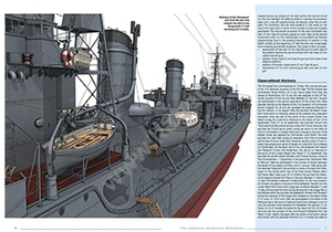 Kagero 16057 Japanese Destroyer Shimakaze EN – zdjęcie 4