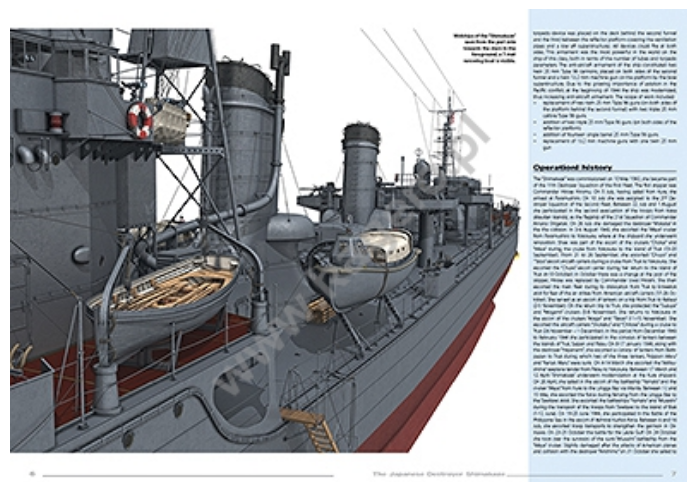 Kagero 16057 Japanese Destroyer Shimakaze EN – zdjęcie 4