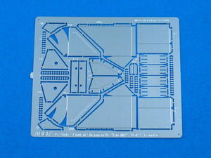 Aber 35216 British Sherman Vc Firefly- vol. 2 - additional set - fenders 1/35 – image 2
