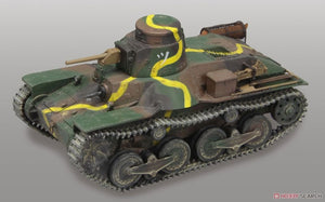 Fine Molds FM48 Japanese IJA Type 95 Light Tank Ha-Go Nomonhan 1/35 – zdjęcie 2