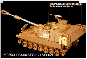 Voyager Model PE35541 Modern US Army M109A6 Self-propelled howitzer For TAMIYA 37012/ITALERI 372 1/35 – zdjęcie 2