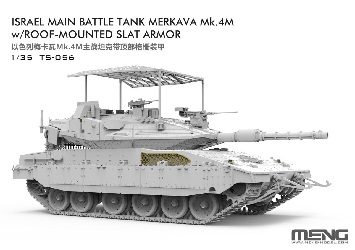 Meng Model TS-056 Merkava Mk.4M w/roof-mounted slat armor Israel Main Battle Tank 1/35 – Bild 6