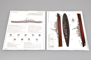 Trumpeter 05735 USS WASHINGTON BB-56 1/700 – zdjęcie 3
