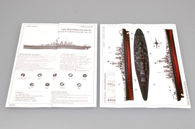 Trumpeter 05735 USS WASHINGTON BB-56 1/700 – zdjęcie 3