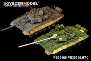 Voyager Model PE35496 Modern Iraqi T-55 Enigma MBT basic for TAMIYA 35324 1/35 – image 15