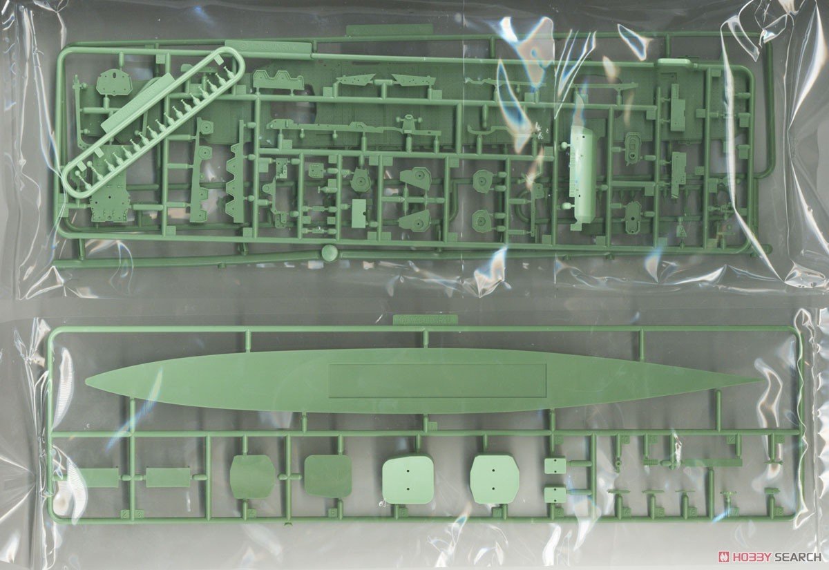 Fujimi 451671 KG-42 Japanese Navy Aircraft Carrier Katsuragi Full Hull 1/700 – image 7