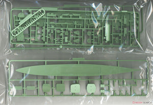 Fujimi 451671 KG-42 Japanese Navy Aircraft Carrier Katsuragi Full Hull 1/700 – image 7