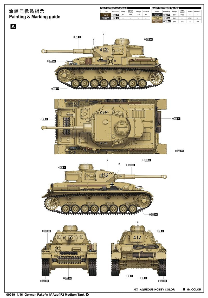 Trumpeter 00919 German Pzkpfw IV Ausf.F2 Medium 1/16 – zdjęcie 3