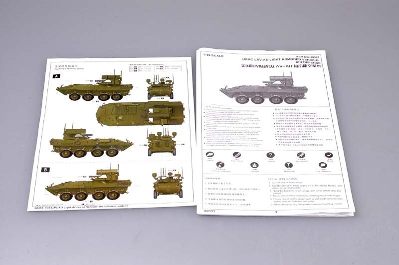 Trumpeter 00393 USMC LAV-AD Light Armored Vehicle-Air Defense 1/35 – zdjęcie 3