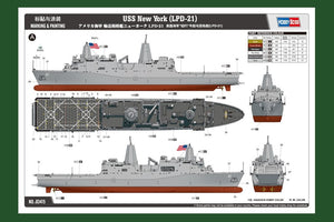 Hobby Boss 83415 USS Forrest Sherman DDG-98 1/700 – zdjęcie 3