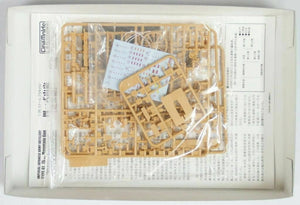 Fine Molds FM39 Canon de montagne Type 41 de 75 mm de l&amp;#39;armée impériale japonaise, échelle 1/35 – image 2