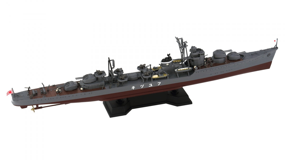 Pit-Road W242 IJN Destroyer Fuyuzuki 1945 With Hull Parts 1/700 – zdjęcie 2