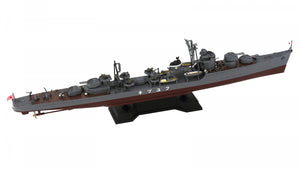 Pit-Road W242 IJN Destroyer Fuyuzuki 1945 With Hull Parts 1/700 – zdjęcie 2
