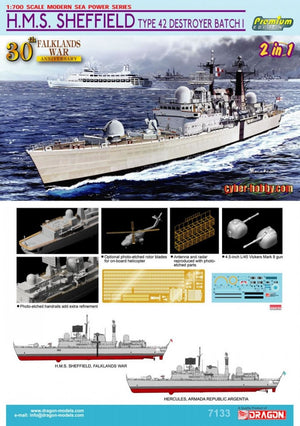 Dragon 7133 H.M.S. Sheffield Type 42 Destroyer Batch 1 (Falklands War 30th Anniversary) 1/700 – zdjęcie 3