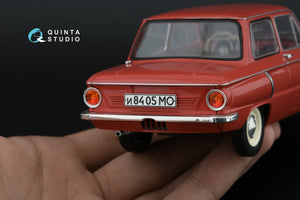 Quinta Studio QP24003 Typesetting USSR license plates ~1980-1994 (State Standart 3207-77) (All kits) 1/24 – zdjęcie 11