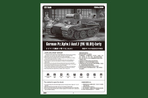 Hobby Boss 83804 German Pz.Kpfw.I Ausf.F (VK18.01)-Early 1/35 – zdjęcie 3