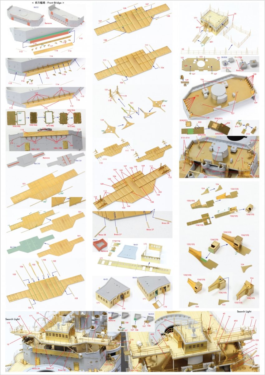 Pontos 23008F1 IJN MIKASA 1905 Detail Up Set 1/200 – zdjęcie 20