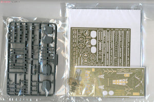 Fujimi 600284 PREMIUM Kongo 1/350 – Bild 8