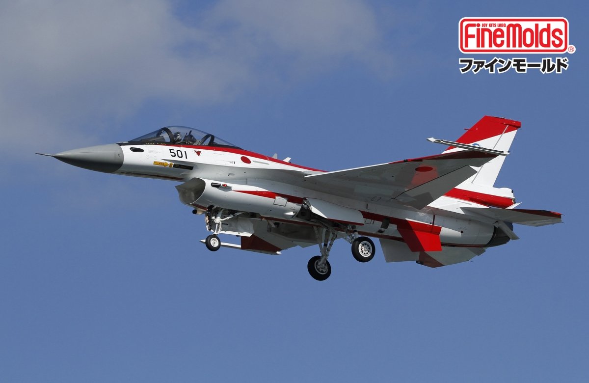 Fine Molds 72948 JASDF Mitsubishi F-2A S/N 63-8501, Air Development &amp;amp; Test Wing 1/72