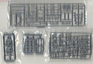 Fujimi 433462 TOKU-39 Imperial Japanese Navy Carrier Battleship Ise 1/700 – zdjęcie 4