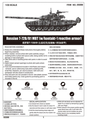 Trumpeter 05599 Russian T-72B/B1 MBT (w/kontakt-1 reactive armor) 1/35 – imagen 6