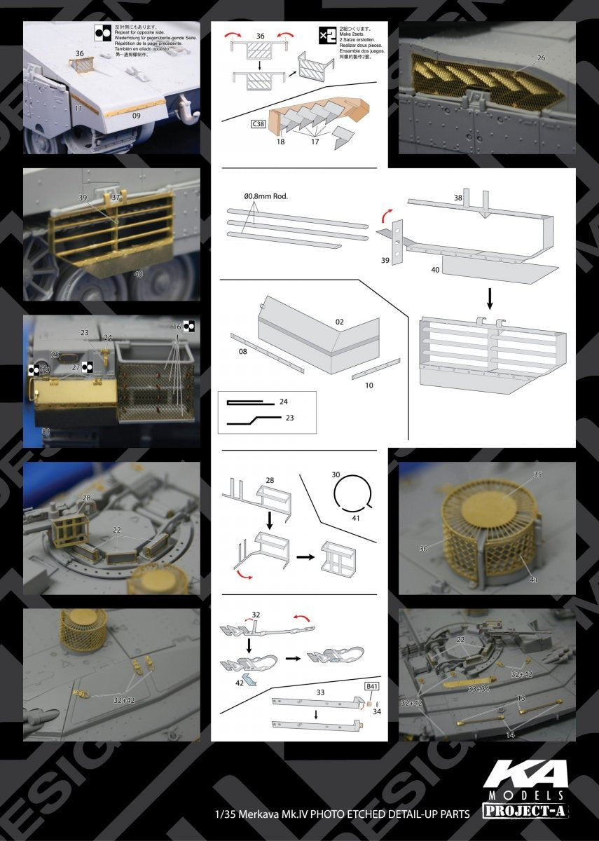 MK1 Design MM-35004 MERKAVA MK.IV DETAIL-UP ETCHD PARTS – BASIC 1/35 – image 2