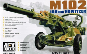 AFV Club 35006 M102 105 mm Howitzer 1/35