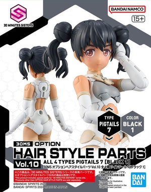 Bandai 67139 30MS OPTION HAIR STYLE PARTS VOL.10 ALL 4 TYPES – zdjęcie 3