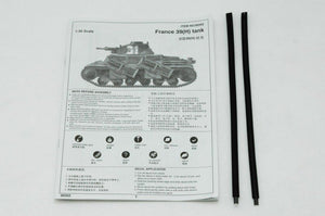 Trumpeter 00352 France 39(H) TANK SA 38 37mm gun 1/35 – image 8
