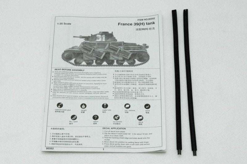 Trumpeter 00352 France 39(H) TANK SA 38 37mm gun 1/35 – image 8