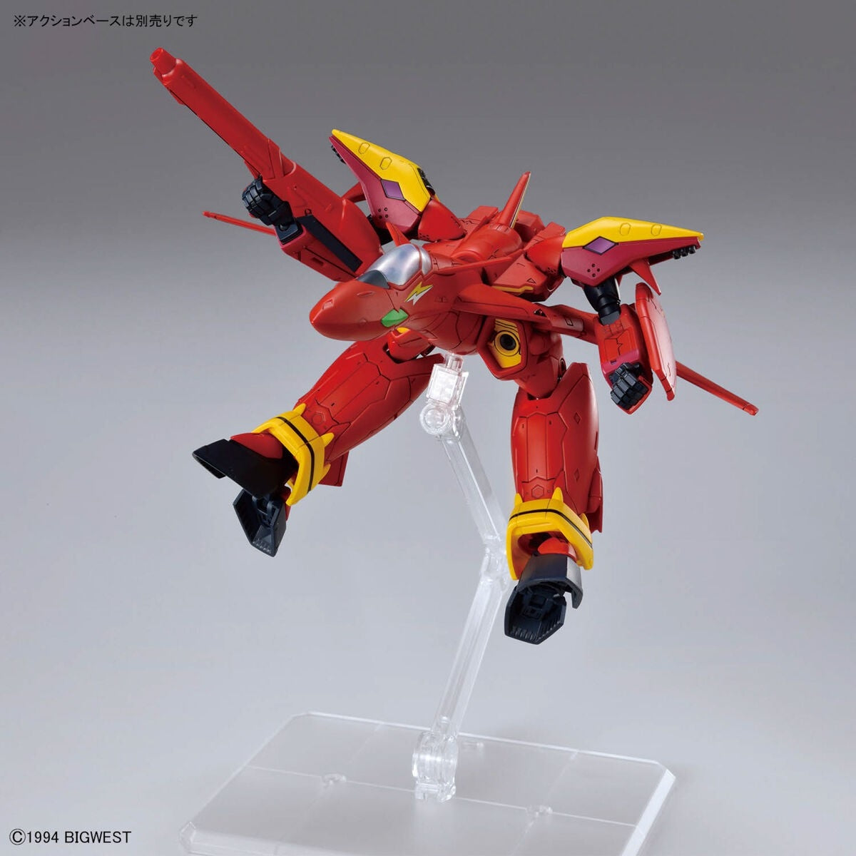 Bandai 66315 GH MACROSS VF-19 CUSTOM FIRE VALKYRIE WITH SOUND BOOSTER 1/100 – zdjęcie 10