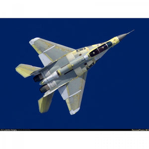 MR. Paint MRP-090 LEMON-GRAY Russian aircraft primer 30ml – Bild 4