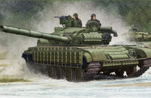 Trumpeter 05522 Soviet T-64BV Mod.1985 1/35