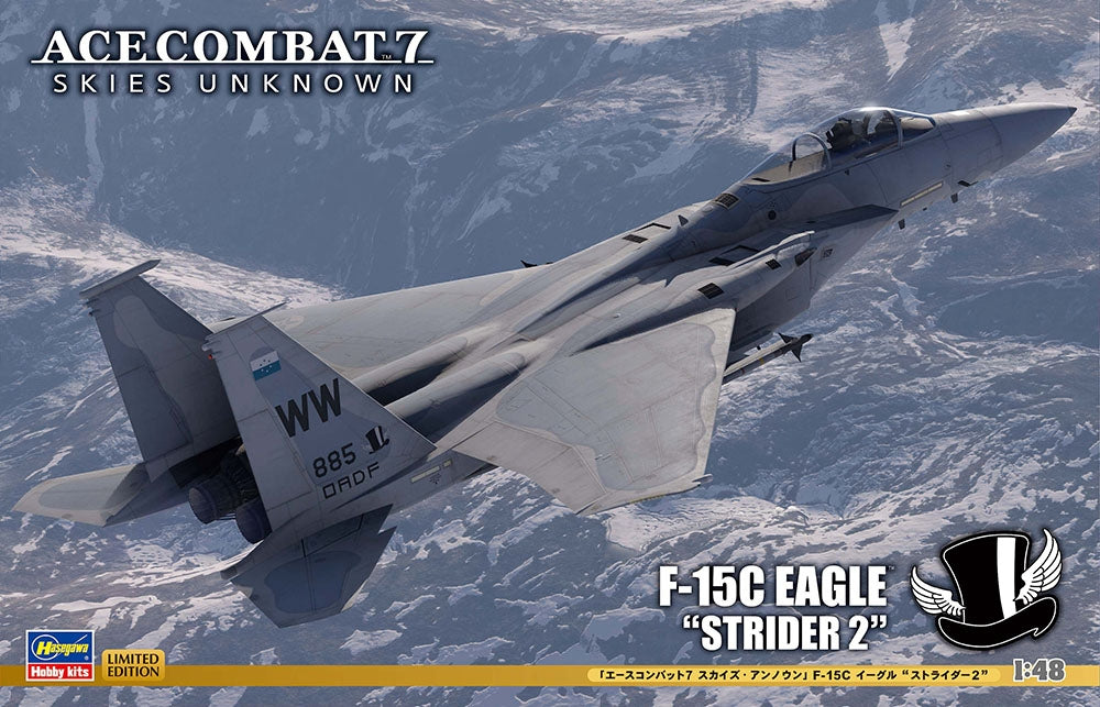 Hasegawa SP566 McDonnell Douglas F-15 C Eagle - Strider 2 Ace Combat 7 Skies Unknown 1/48 – zdjęcie 3