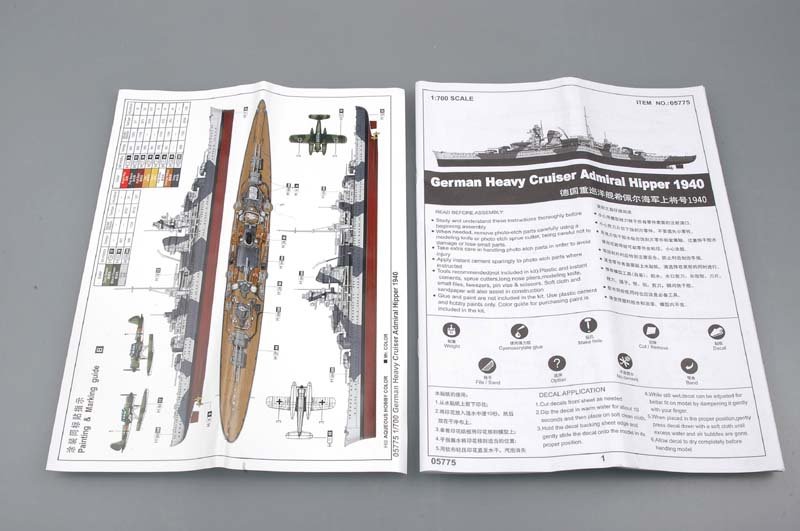 Trumpeter 05775 German Cruiser Admiral Hipper (1940) 1/700 – zdjęcie 6
