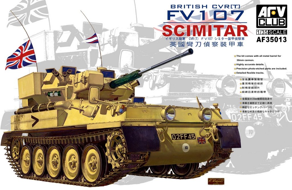 AFV Club 35013 FV107 Scimitar CVR(T) 1/35