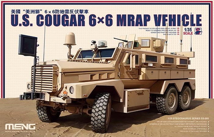Meng Model SS-005 US COUGAR 6x6 MRAP VEHICLE (1/35)