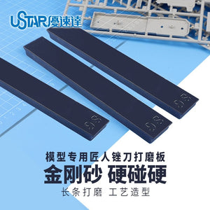 U-Star UA-90671 Large Area Flat Grinding Plate (400#) – image 4